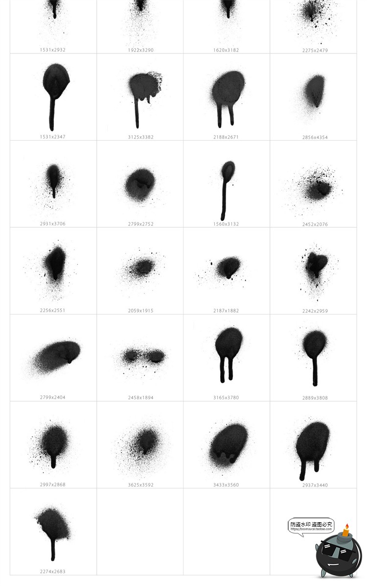 图片[5]-街头喷漆涂鸦飞溅墨点条形圆喷雾肌理背景底纹PNG免抠装饰素材-设计猿