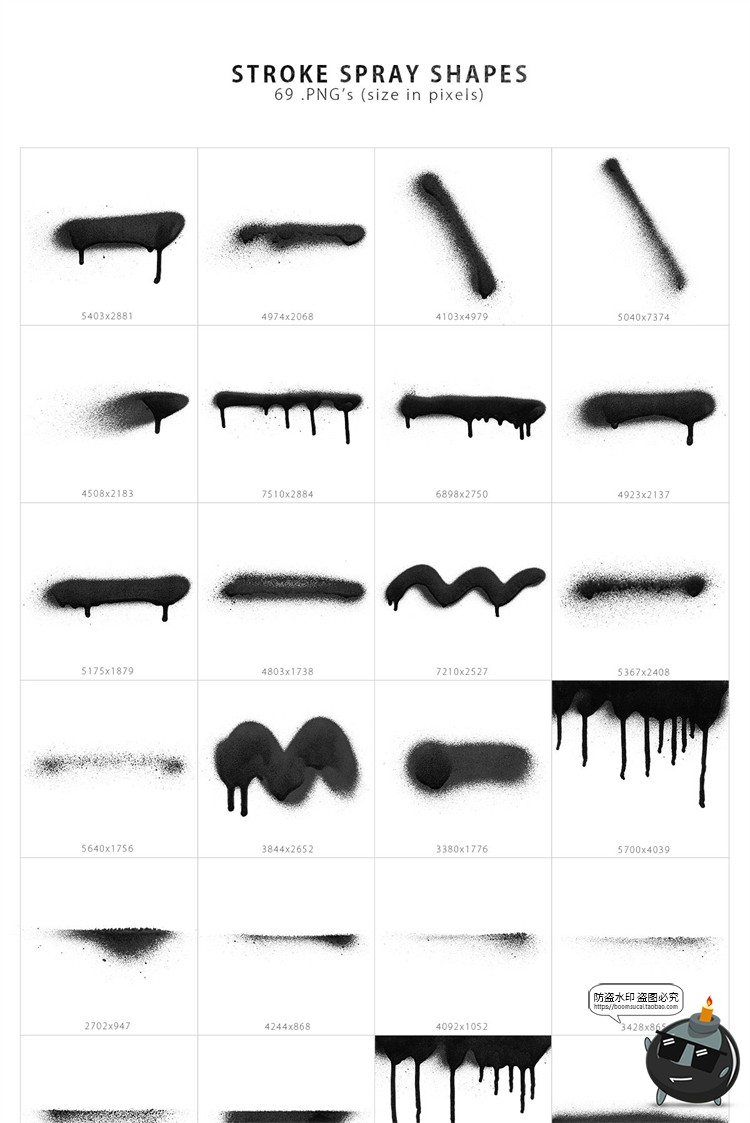 图片[6]-街头喷漆涂鸦飞溅墨点条形圆喷雾肌理背景底纹PNG免抠装饰素材-设计猿