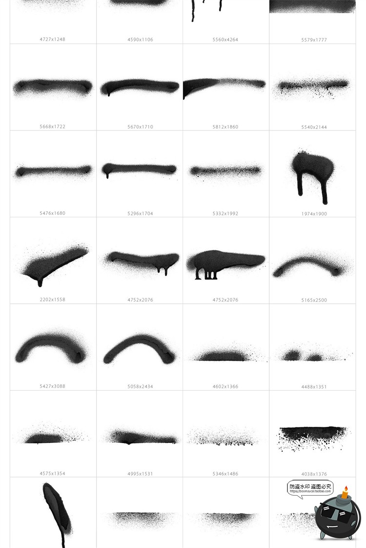 图片[7]-街头喷漆涂鸦飞溅墨点条形圆喷雾肌理背景底纹PNG免抠装饰素材-设计猿
