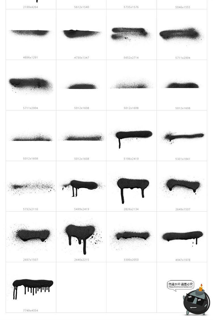 图片[8]-街头喷漆涂鸦飞溅墨点条形圆喷雾肌理背景底纹PNG免抠装饰素材-设计猿
