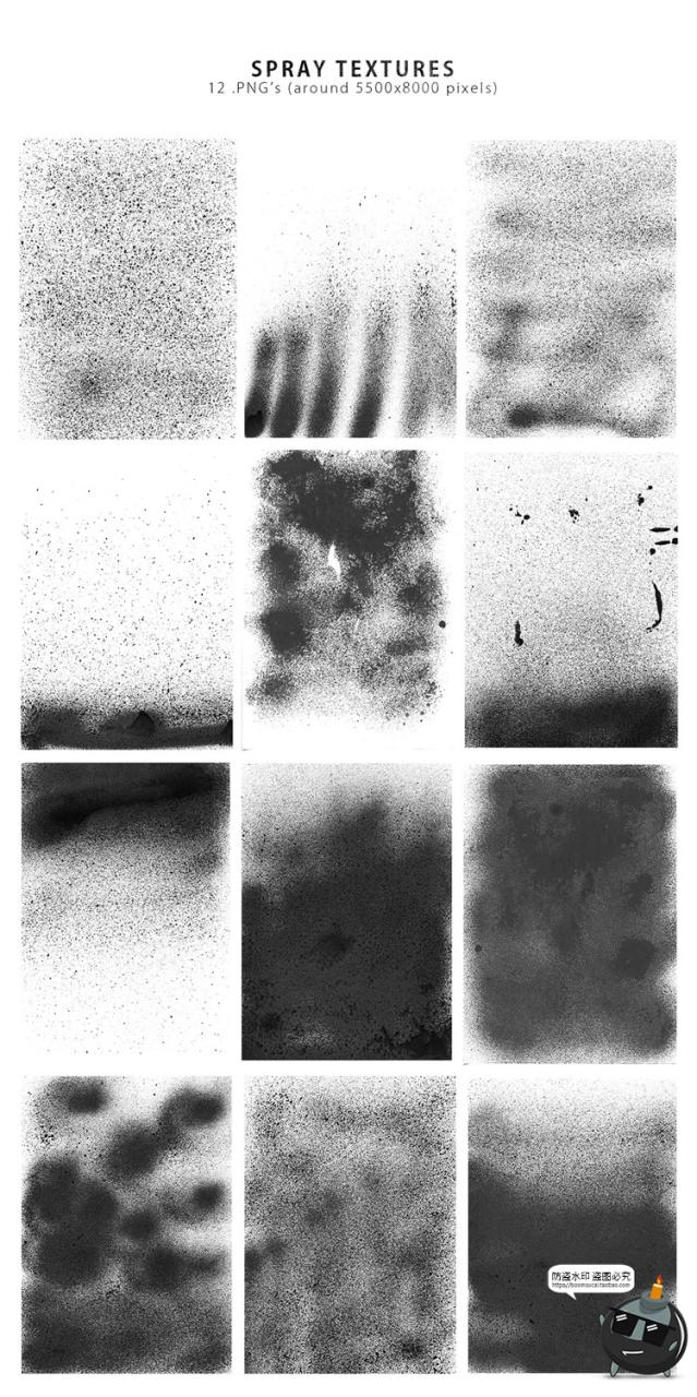 图片[10]-街头喷漆涂鸦飞溅墨点条形圆喷雾肌理背景底纹PNG免抠装饰素材-设计猿