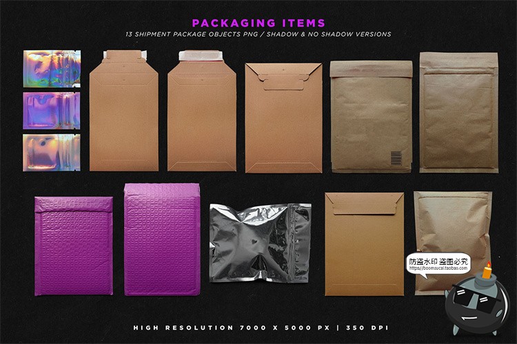 图片[2]-塑料纹理材料包包装塑料薄膜纸张贴纸元素PNG免抠后期合成素材-设计猿