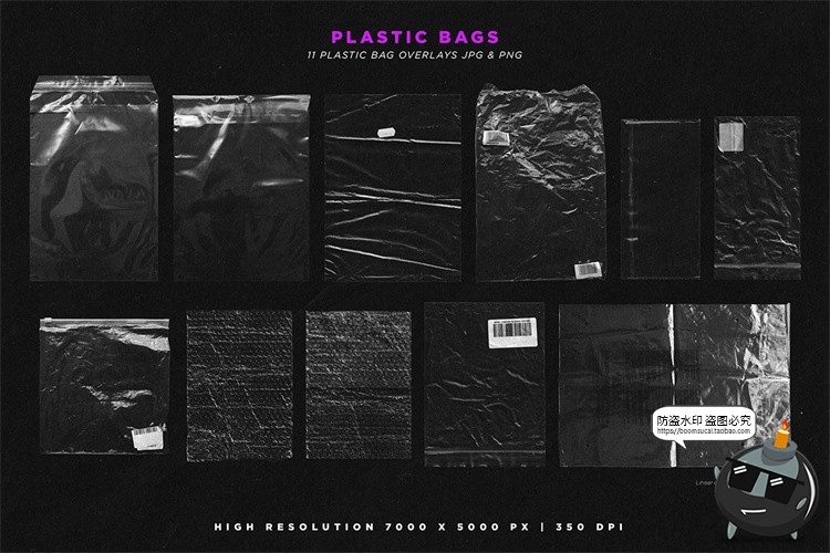 图片[7]-塑料纹理材料包包装塑料薄膜纸张贴纸元素PNG免抠后期合成素材-设计猿