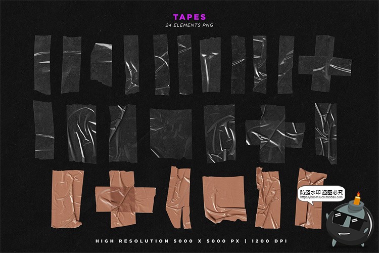 图片[9]-塑料纹理材料包包装塑料薄膜纸张贴纸元素PNG免抠后期合成素材-设计猿