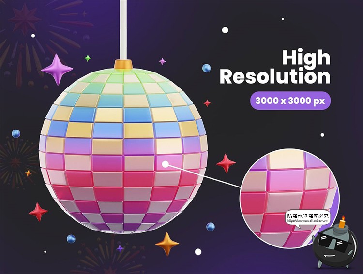 图片[3]-趣味3D卡通新年节日生日派对聚会庆典插图插画PNG免抠图片素材-设计猿