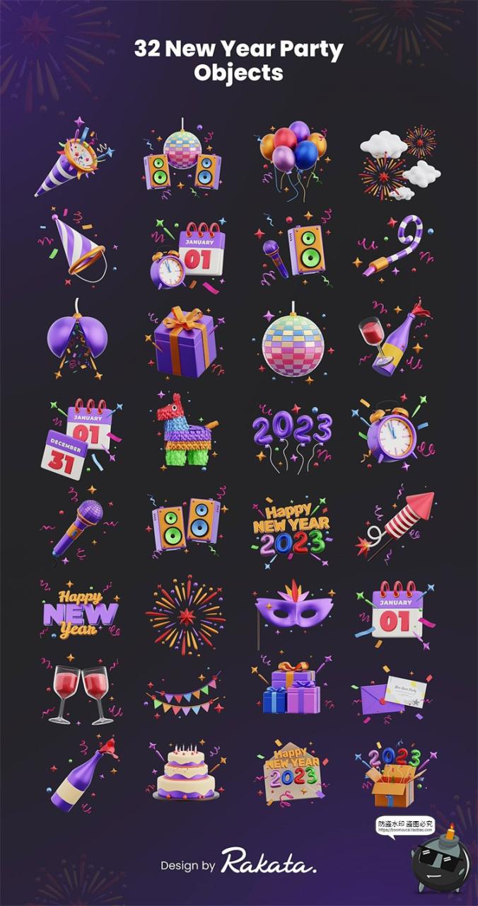 图片[4]-趣味3D卡通新年节日生日派对聚会庆典插图插画PNG免抠图片素材-设计猿