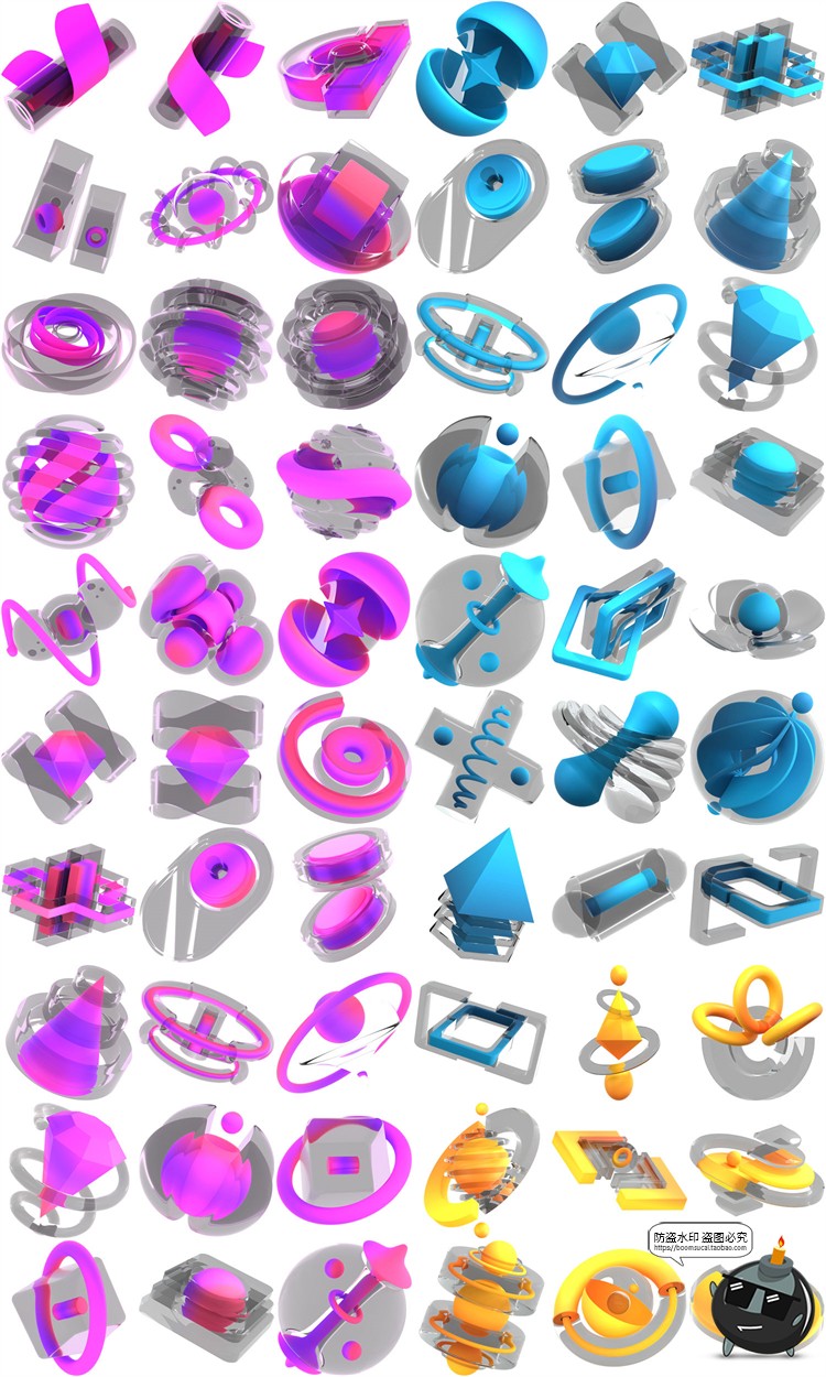 图片[2]-未来科幻水晶玻璃半透明赛博朋克抽象3D立体几何PNG免抠图片素材-设计猿