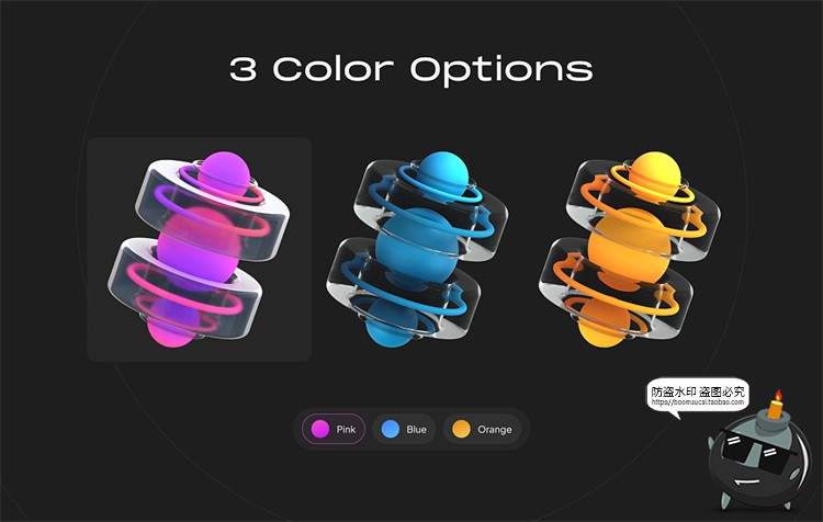 图片[4]-未来科幻水晶玻璃半透明赛博朋克抽象3D立体几何PNG免抠图片素材-设计猿