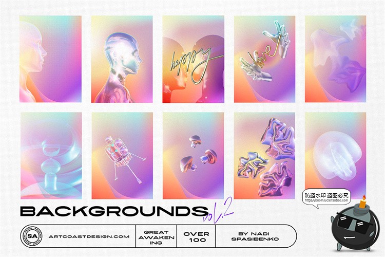 图片[1]-空灵梦幻抽象酸性奇异宇宙灵魂风格装饰元素PNG免抠JPG背景素材-设计猿