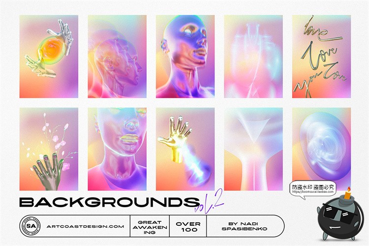 图片[2]-空灵梦幻抽象酸性奇异宇宙灵魂风格装饰元素PNG免抠JPG背景素材-设计猿