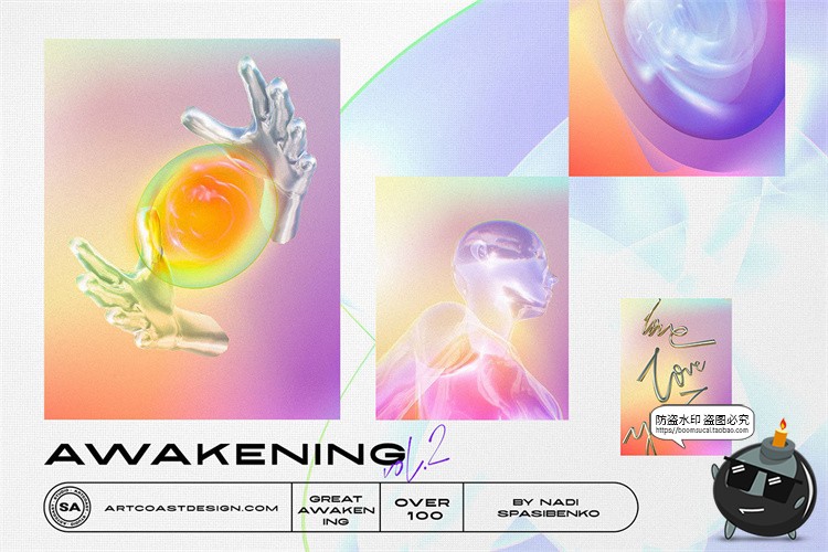 图片[3]-空灵梦幻抽象酸性奇异宇宙灵魂风格装饰元素PNG免抠JPG背景素材-设计猿