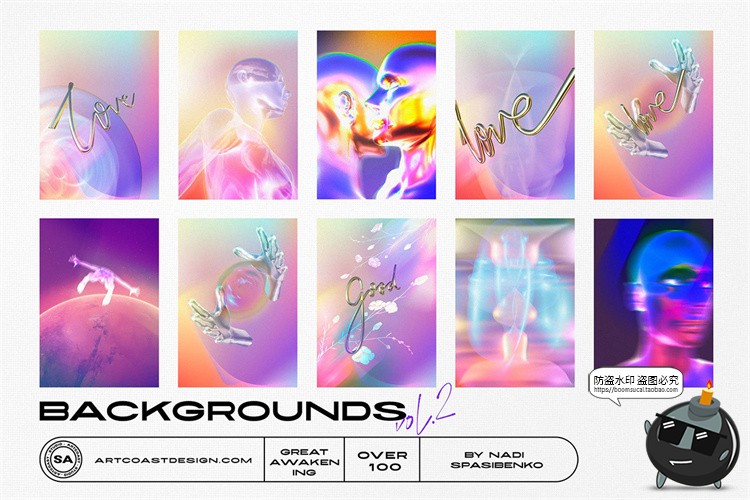 图片[4]-空灵梦幻抽象酸性奇异宇宙灵魂风格装饰元素PNG免抠JPG背景素材-设计猿