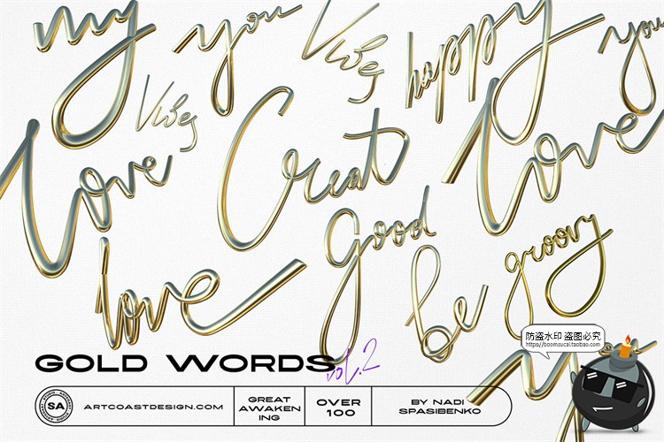 图片[5]-空灵梦幻抽象酸性奇异宇宙灵魂风格装饰元素PNG免抠JPG背景素材-设计猿