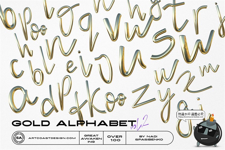 图片[6]-空灵梦幻抽象酸性奇异宇宙灵魂风格装饰元素PNG免抠JPG背景素材-设计猿