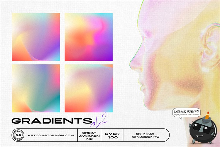 图片[7]-空灵梦幻抽象酸性奇异宇宙灵魂风格装饰元素PNG免抠JPG背景素材-设计猿