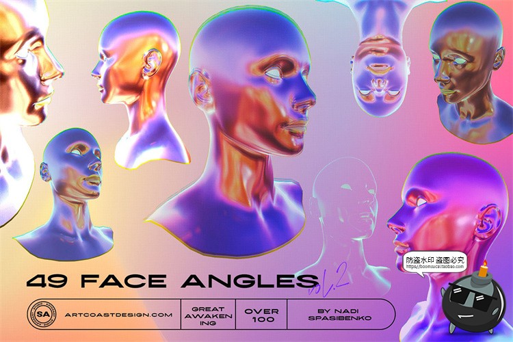 图片[8]-空灵梦幻抽象酸性奇异宇宙灵魂风格装饰元素PNG免抠JPG背景素材-设计猿