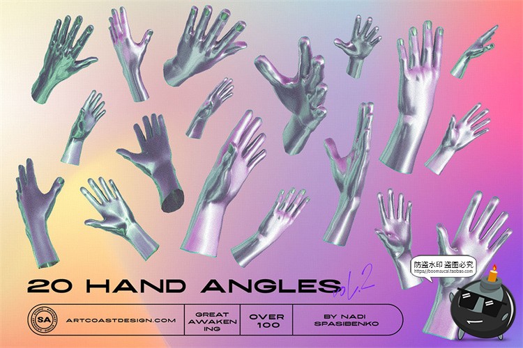 图片[12]-空灵梦幻抽象酸性奇异宇宙灵魂风格装饰元素PNG免抠JPG背景素材-设计猿