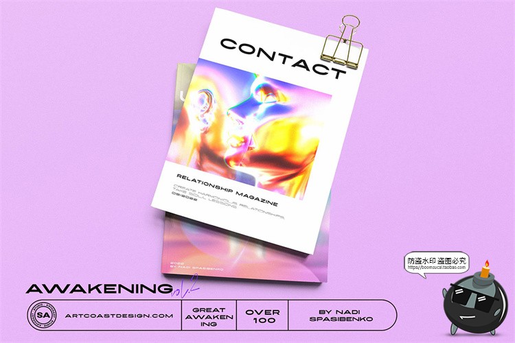 图片[14]-空灵梦幻抽象酸性奇异宇宙灵魂风格装饰元素PNG免抠JPG背景素材-设计猿