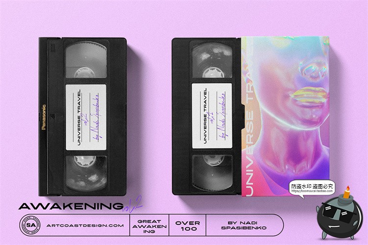 图片[15]-空灵梦幻抽象酸性奇异宇宙灵魂风格装饰元素PNG免抠JPG背景素材-设计猿