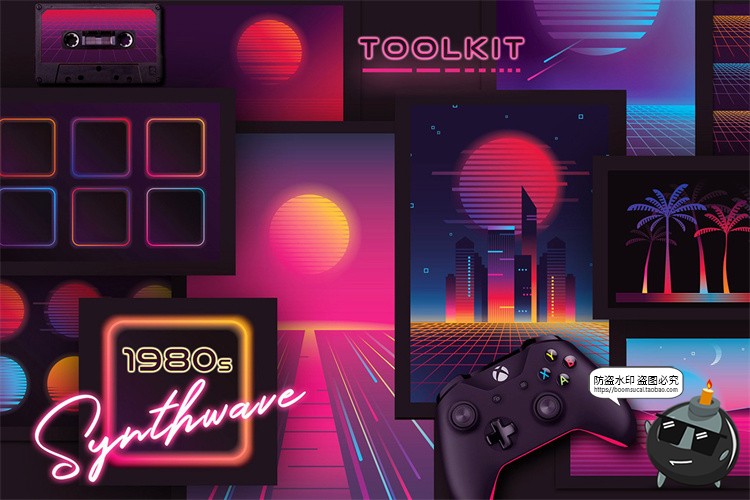 图片[1]-复古霓虹光元素城市景观汽车日出山脉网格图形标志PNG免抠AI素材-设计猿