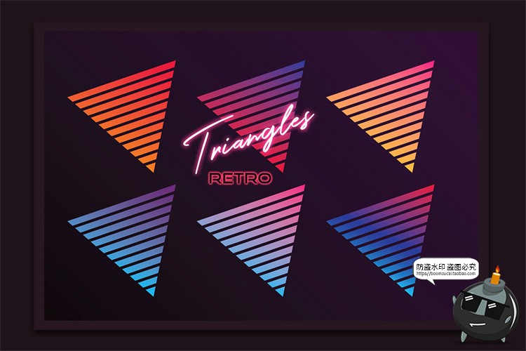 图片[4]-复古霓虹光元素城市景观汽车日出山脉网格图形标志PNG免抠AI素材-设计猿