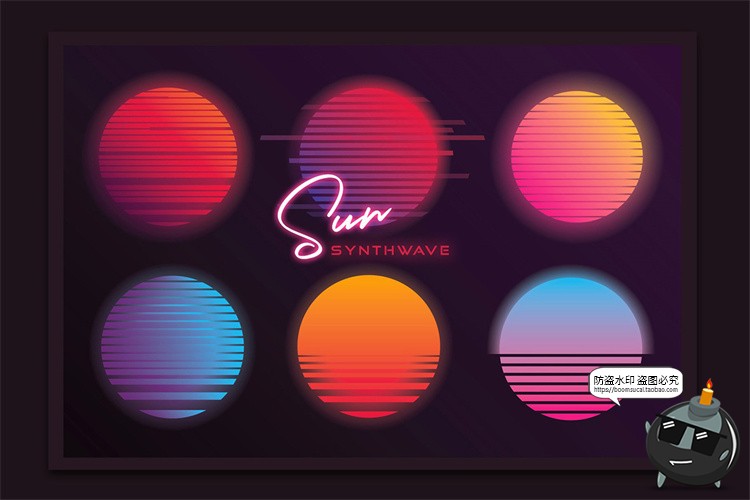 图片[7]-复古霓虹光元素城市景观汽车日出山脉网格图形标志PNG免抠AI素材-设计猿