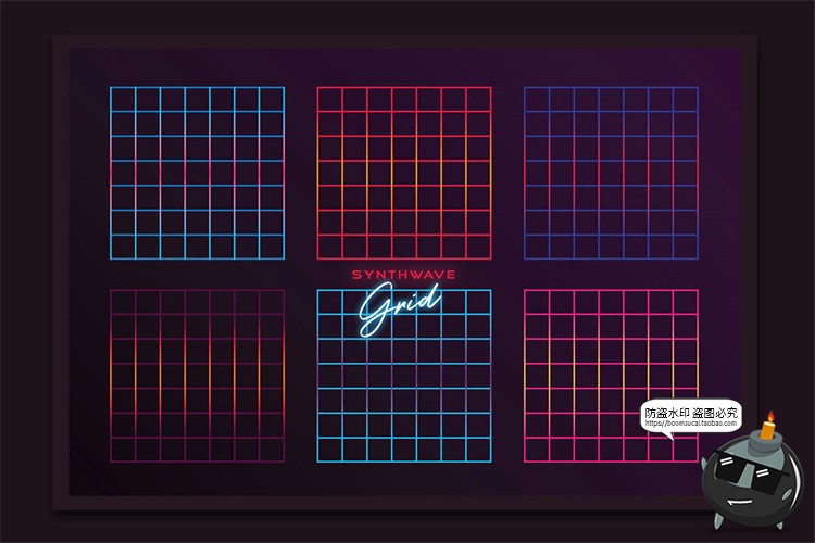图片[9]-复古霓虹光元素城市景观汽车日出山脉网格图形标志PNG免抠AI素材-设计猿