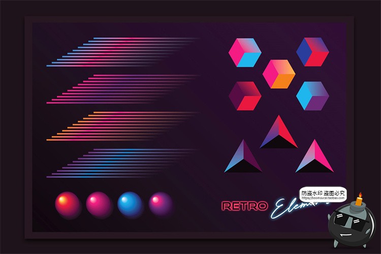 图片[13]-复古霓虹光元素城市景观汽车日出山脉网格图形标志PNG免抠AI素材-设计猿