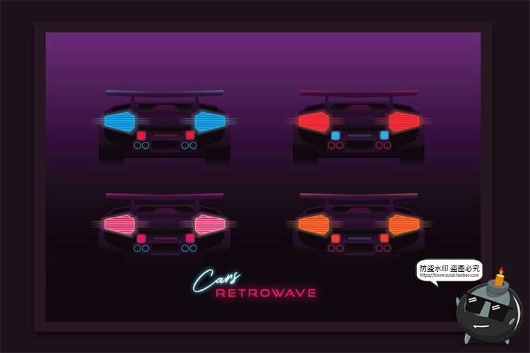 图片[14]-复古霓虹光元素城市景观汽车日出山脉网格图形标志PNG免抠AI素材-设计猿