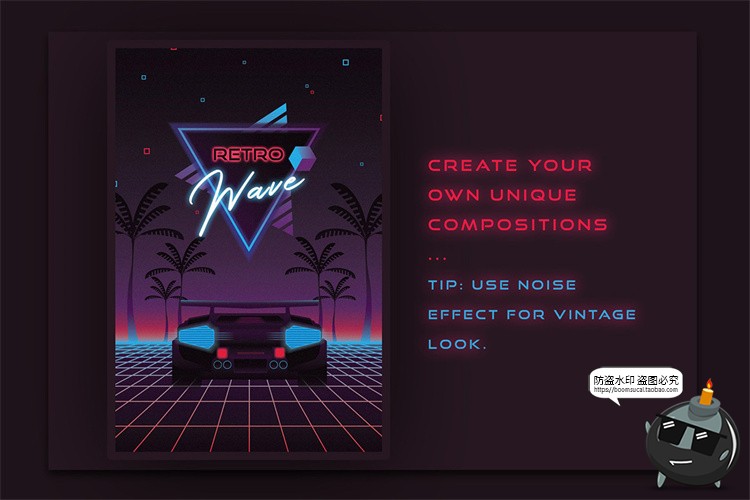 图片[15]-复古霓虹光元素城市景观汽车日出山脉网格图形标志PNG免抠AI素材-设计猿