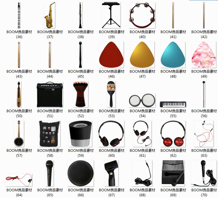 图片[3]-乐器小提琴吉他耳机音乐插画免抠PNG元素PSD模板PS高清设计PS素材-设计猿