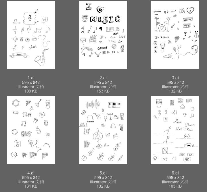 图片[4]-乐器小提琴吉他耳机音乐插画免抠PNG元素PSD模板PS高清设计PS素材-设计猿