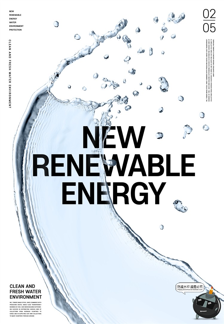 图片[19]-创意透明水珠水滴液体水泡气泡液化风主视觉海报PSD模板PS素材-设计猿