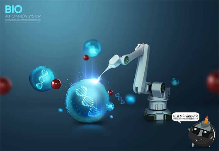 图片[1]-未来大数据智能机械臂自动化机器人生产科技主视觉PSD海报素材-设计猿