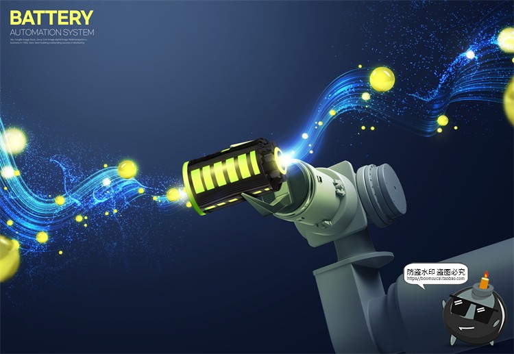 图片[2]-未来大数据智能机械臂自动化机器人生产科技主视觉PSD海报素材-设计猿