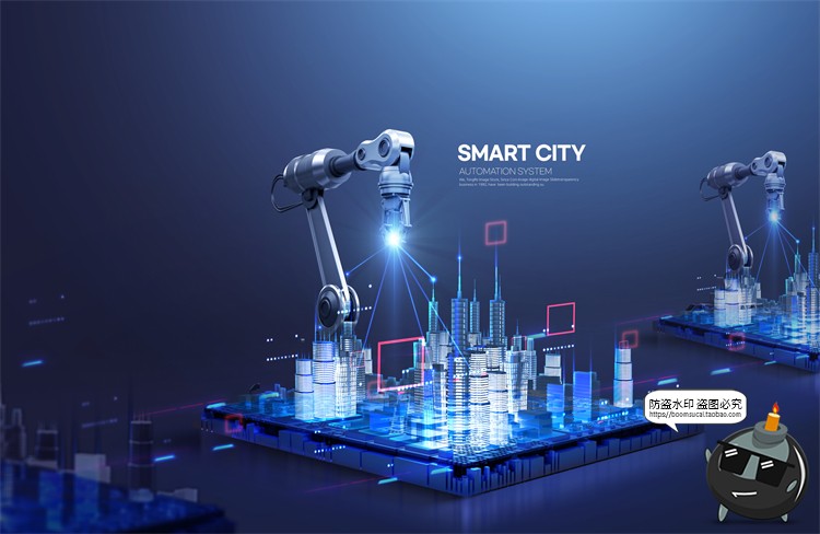 图片[5]-未来大数据智能机械臂自动化机器人生产科技主视觉PSD海报素材-设计猿