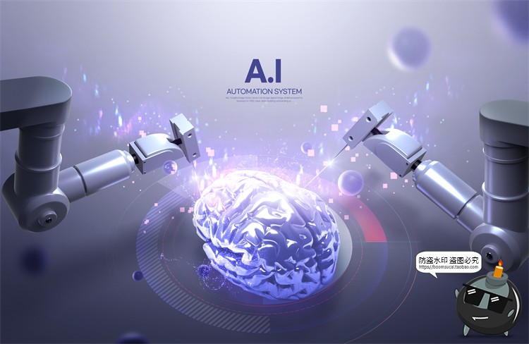 图片[6]-未来大数据智能机械臂自动化机器人生产科技主视觉PSD海报素材-设计猿