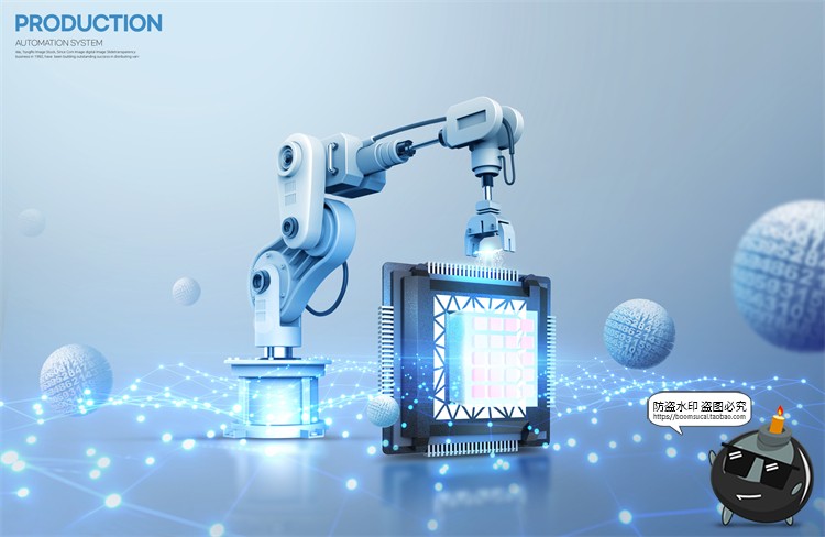 图片[11]-未来大数据智能机械臂自动化机器人生产科技主视觉PSD海报素材-设计猿