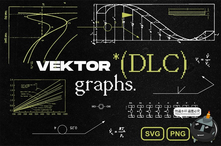 图片[1]-机能几何数理化线稿公式草稿数据图表图标AI矢量图形PNG免抠素材-设计猿