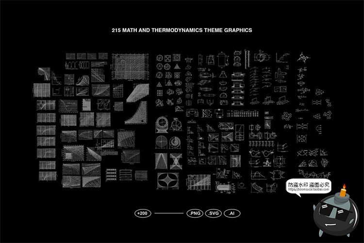 图片[2]-机能几何数理化线稿公式草稿数据图表图标AI矢量图形PNG免抠素材-设计猿