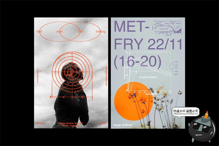 图片[5]-机能几何数理化线稿公式草稿数据图表图标AI矢量图形PNG免抠素材-设计猿