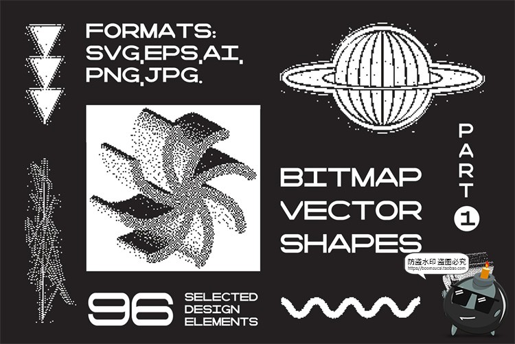图片[1]-半调潮流抽象艺术噪点复古Y2K酸性像素画几何PNG图形AI矢量PS素材-设计猿