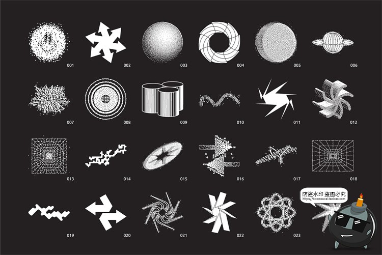 图片[2]-半调潮流抽象艺术噪点复古Y2K酸性像素画几何PNG图形AI矢量PS素材-设计猿