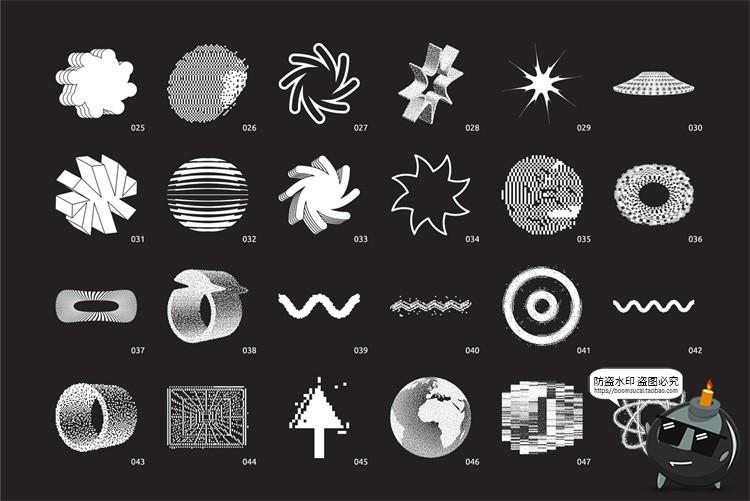 图片[3]-半调潮流抽象艺术噪点复古Y2K酸性像素画几何PNG图形AI矢量PS素材-设计猿