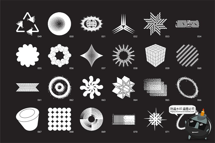 图片[4]-半调潮流抽象艺术噪点复古Y2K酸性像素画几何PNG图形AI矢量PS素材-设计猿