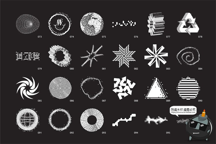 图片[5]-半调潮流抽象艺术噪点复古Y2K酸性像素画几何PNG图形AI矢量PS素材-设计猿