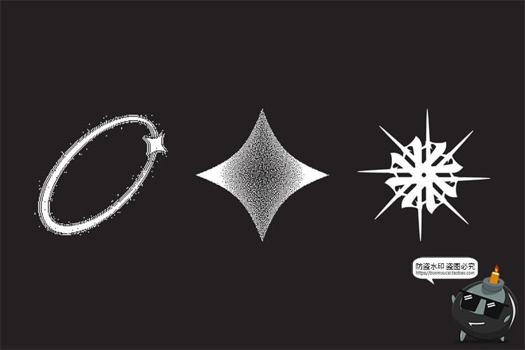 图片[10]-半调潮流抽象艺术噪点复古Y2K酸性像素画几何PNG图形AI矢量PS素材-设计猿