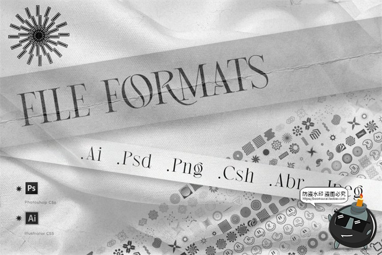 图片[2]-复古未来派欧普艺术抽象元素几何形状渐变纹理AI矢量PSD模板素材-设计猿