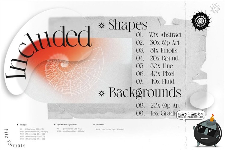 图片[3]-复古未来派欧普艺术抽象元素几何形状渐变纹理AI矢量PSD模板素材-设计猿