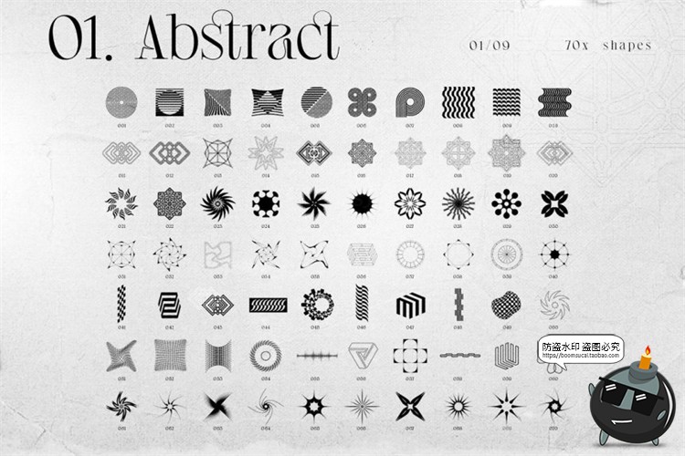 图片[4]-复古未来派欧普艺术抽象元素几何形状渐变纹理AI矢量PSD模板素材-设计猿